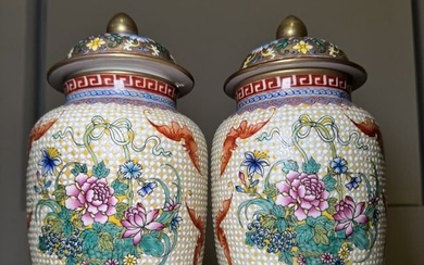 Pair of old dynasty Porcelain qianlong mark Floral and bats gourd pot. 9.5