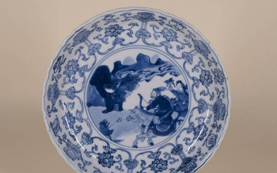 Porcelain Hunting Dish w/ Apocryphal Chenghua Mark