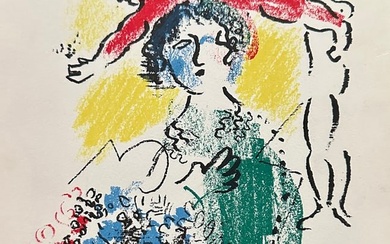 Prints from the Mourlot Press. Chagall, Picasso, Miro, Matisse, Calder