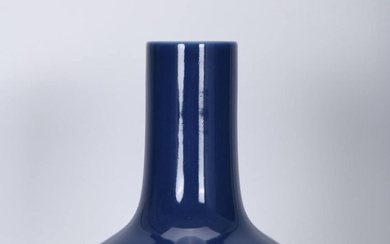 Qing Dynasty Guangxu, Blue Sky Sacrifice Ball Vase