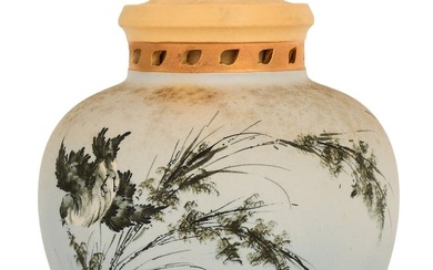 Rookwood Pottery Covered Jar, Decorated by Albert R. Valentine