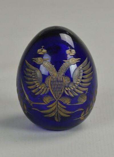 Russian Imperial Coat of Arms Blue Glass Egg