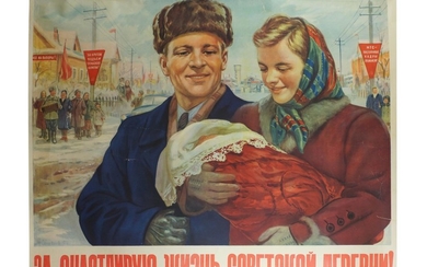 Russian soviet original propaganda poster 1954