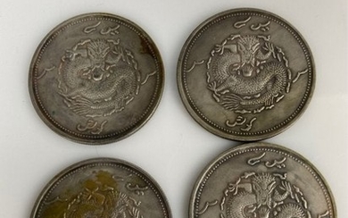 SET OF 4 CHINESE SILVER COINS