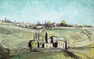 Shlomo Van Den Berg , 1920-1982, Jerusalem