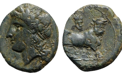 Southern Campania, Neapolis, c. 300-275 BC. Æ (16mm, 3.61g, 6h)....