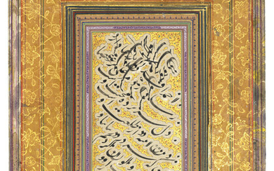 THREE CALLIGRAPHIC PANELS, SIGNED 'ABD AL-RAHIM AFSAR, ANOTHER KHADEM 'ALI AND THE THIRD, HIDAYAT ALLAH ZARIN QALAM, IRAN AND BIJAPUR, INDIA, ONE DATED AH 1097/1685-86 AD, THE OTHERS 18TH AND 19TH CENTURY