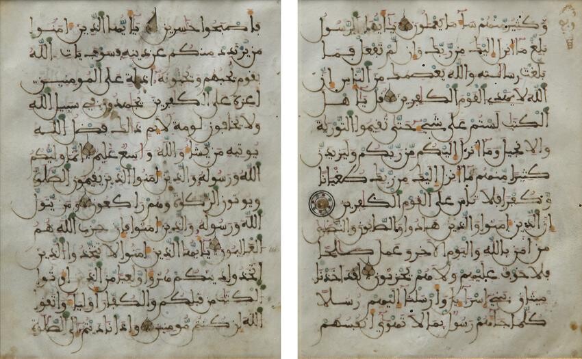 TWO ANDALUSI KUFIC SCRIPT QURAN FOLIOS, ANDALUSIA, 13TH