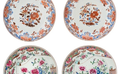 Two pair of Chinese famille rose dishes, 18thC...