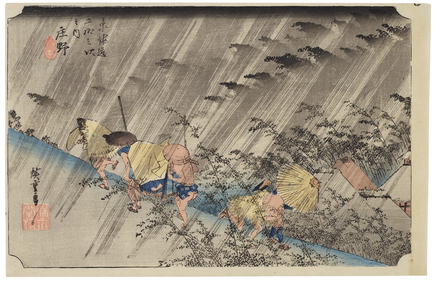 UTAGAWA HIROSHIGE (1797-1858) Shono, hakuu (Shono: driving rain)
