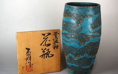 Vases - Ceramic - Morino Hiroaki Taimei 森野泰明 (b 1934) - with potter's mark and tomobako with signature and seal - Japan - Shōwa period (1926-1989)
