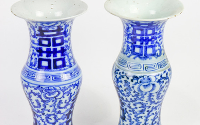 (lot of 2) Two Chinese Blue and White Phoenix-tail Vases