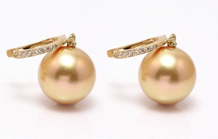 11x12mm Round Golden South Sea Pearls - 14 kt. Yellow