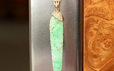 14k Vintage Carved Jade & Diamond Pendant