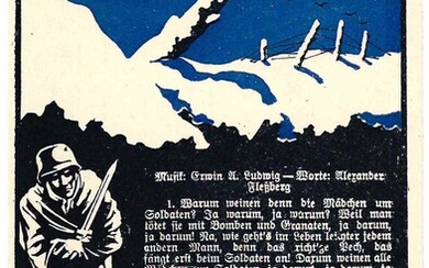 Почтовая карточка "Лозунг перехода на сторону Красной Армии «Прощай, Москва долой Гитлера». 1941г., 10 х 15 см.