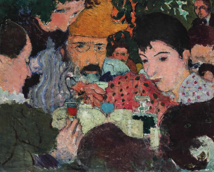 Pierre Bonnard (1867-1947), Goûter au jardin