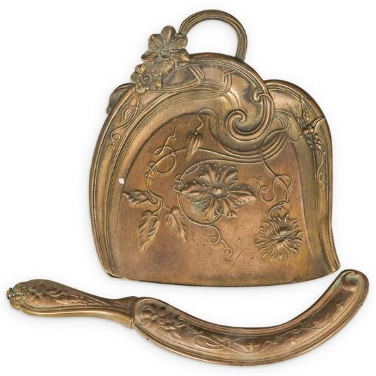 (3 Pc) Antique Fireplace Brass Accessories Set