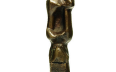 Henry Moore (1898-1986), Upright Motive: Maquette No. 12