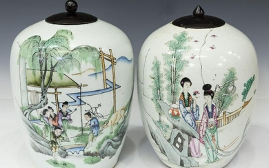 (2) CHINESE POLYCHROME PAINTED PORCELAIN JARS