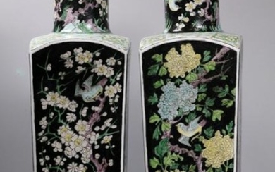 Christie's 2 Chinese Famille Noire Porcelain Vases