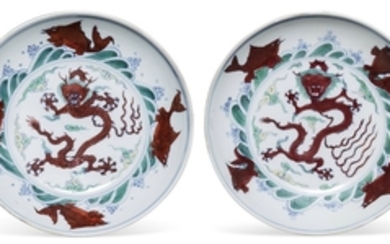 A PAIR OF DOUCAI 'DRAGON' DISHES, 18TH CENTURY