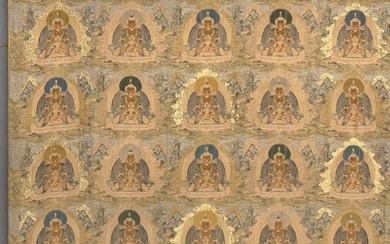 Imperial Tibetan Gold Woven Brocade Hanging of the 'One-Thousand' Buddhas