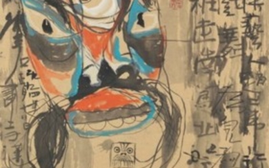 Jin Chenghuang (1959-2001), Beijing Mask