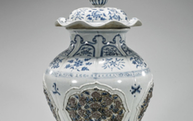 Large Chinese Blue, White & Red Porcelain Vase