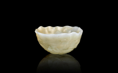 A pale jade 'lotus' cup