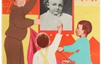 Propaganda Poster Lenin Children USSR