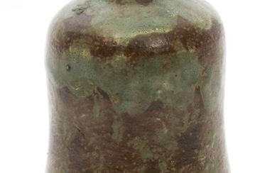 SAINT-AMAND-EN-PUISAYE Petit vase coloquinte - Circa 1920-1930