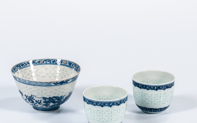 Three Blue and White Items with "Rice Grain" Pattern Bands