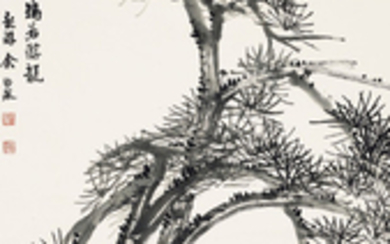 YU SHAOSONG (1883-1949), Dragon-like Pine Tree