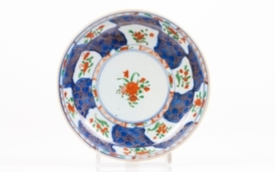 A plate Chinese export porcelain Polychrome and g…