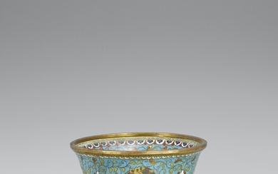 A Ming-style cloisonné enamel bowl. Mid-19th century
