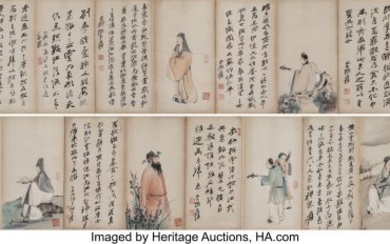 78134: Attributed to Zhang Daqian (Chinese, 1899-1983)