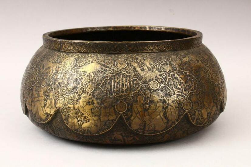 A 18TH / 19TH CENTURY PERSIAN SILVER INLAID MOULDED
