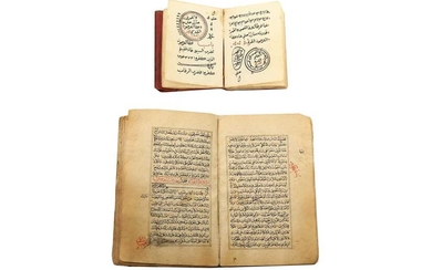 A BOOK OF PROTECTION PRAYERS (HIRZ) AND AN INCOMPLETE QUR'AN Ottoman Provinces, 19th century