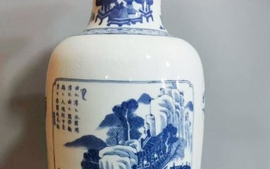 A Blue and White Figures in Landscape Vase