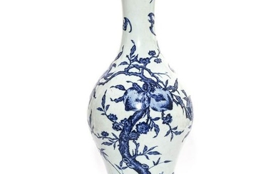A Blue and White Peaches Olive-shaped Vase