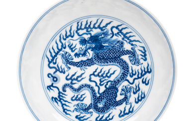 A Blue and White Porcelain 'Dragon' Plate