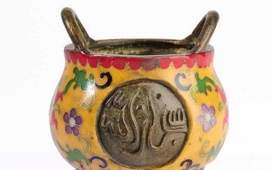 A CHINESE CLOISONNE ENAMEL AND BRONZE TRIPOD CENSER FOR THE ISLAMIC MARKET, LATE QING DYNASTY