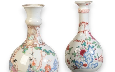 A CHINESE EXPORT FAMILLE ROSE VASE OR GUGLET Qianlong, enam...