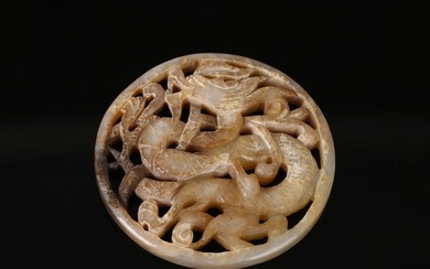 A CHINESE JADE 'DRAGON' OPENWORK PLAQUE