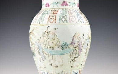 A CHINESE QING DYNASTY FAMILLE ROSE/QIANJIANG CAI VASE