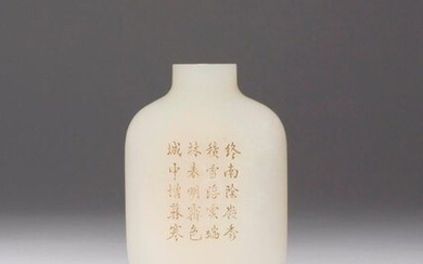 A CHINESE WHITE JADE INSCRIBED SNUFF BOTTLE