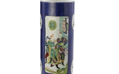 SOLD. A Chinese 20th century enamelled porcelain umbrella stand. H. 61 cm Diam. 24 cm. Mounted onto a wooden base. – Bruun Rasmussen Auctioneers of Fine Art