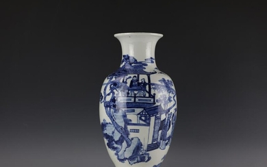 A Chinese Blue and White Figure and House Porcelain
