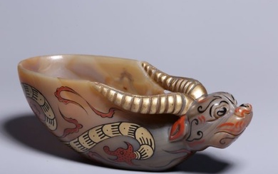 A Chinese Carved Colored Agate Cup