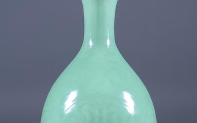 A Chinese Celadon Yuhuchunping Vase in Ming Style, carved...